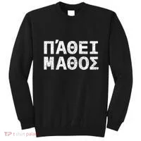 Pathei Mathos Sweatshirt thumb 0