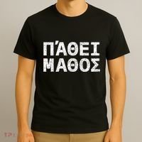 Pathei Mathos T-Shirt thumb 3