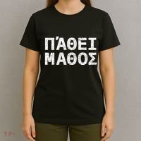 Pathei Mathos T-Shirt thumb 4
