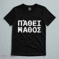Pathei Mathos T-Shirt thumb 5