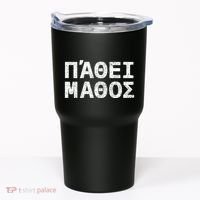 Pathei Mathos Tumbler thumb 0