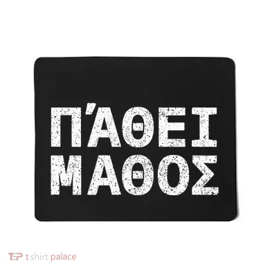 Mousepad