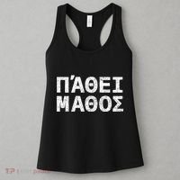 Pathei Mathos Women's Tank Top thumb 3