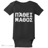 Pathei Mathos Baby Bodysuit thumb 0