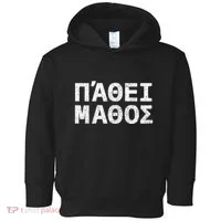 Pathei Mathos Toddler Hoodie thumb 0