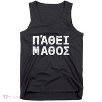 Pathei Mathos Tank Top thumb 0