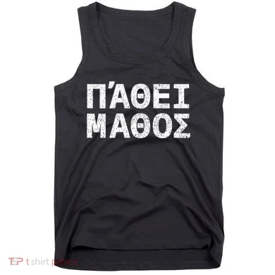 Pathei Mathos Tank Top