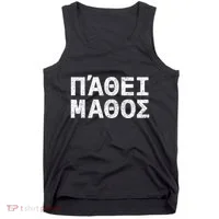Pathei Mathos Tank Top thumb 0