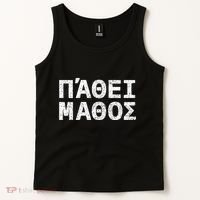 Pathei Mathos Tank Top thumb 2