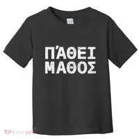Pathei Mathos Toddler T-Shirt thumb 0