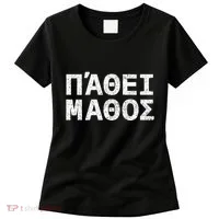 Pathei Mathos Women's T-Shirt thumb 0