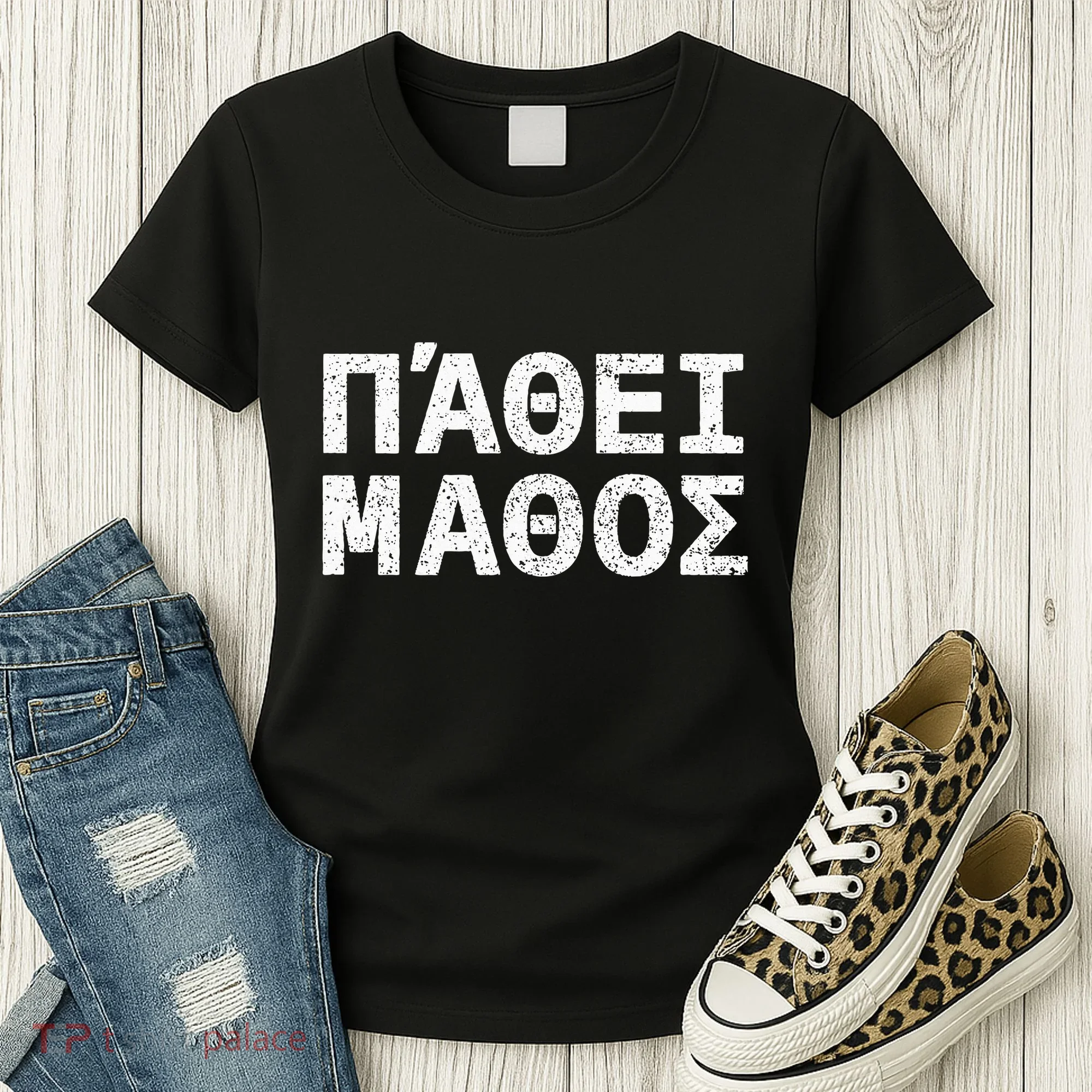 Pathei Mathos Women's T-Shirt