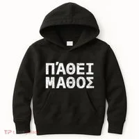 Pathei Mathos Kids Hoodie thumb 0