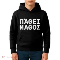 Pathei Mathos Kids Hoodie thumb 4