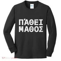 Pathei Mathos Kids Long Sleeve Shirt thumb 0