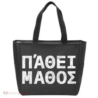 Pathei Mathos Tote Bag