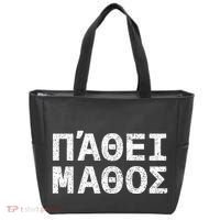 Pathei Mathos Tote Bag thumb 0