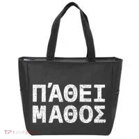 Pathei Mathos Tote Bag thumb 0