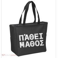 Pathei Mathos Tote Bag thumb 2