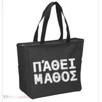Pathei Mathos Tote Bag thumb 2