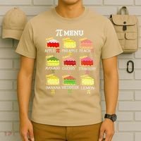 Pi Menu Pi Day 3 T-Shirt thumb 6