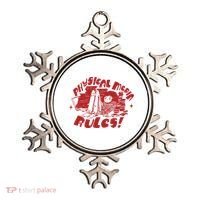 Physical Media Rules Ornament thumb 0