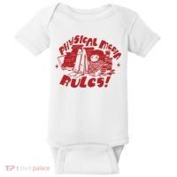 Physical Media Rules Baby Bodysuit thumb 0