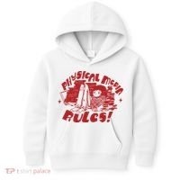 Physical Media Rules Kids Hoodie thumb 0
