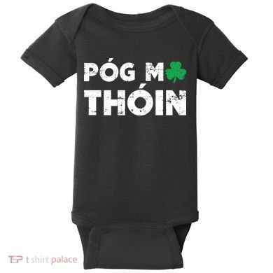Pog Mo Thoin Shamrock Baby Bodysuit
