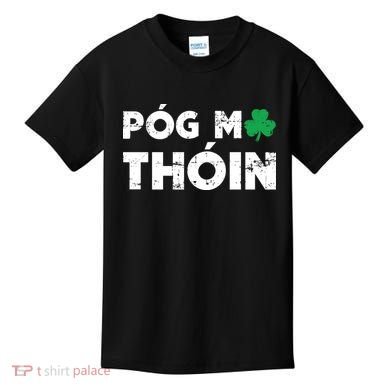 Pog Mo Thoin Shamrock Kids T-Shirt