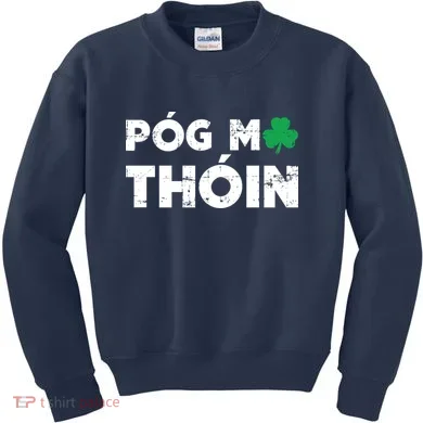 Kids Sweatshirt