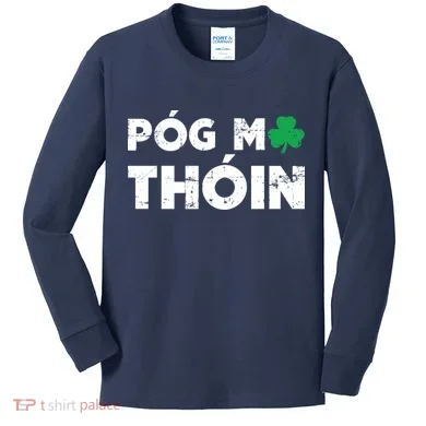 Kids Long Sleeve Shirt
