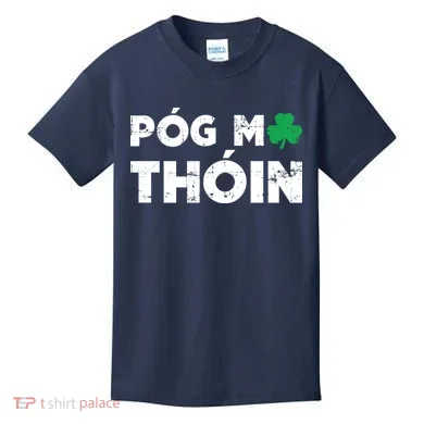 Kids T-Shirt
