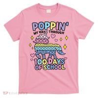 Poppin' My Way Through 100 Days Of School Rainbow Unicorn Fidget Toy T-Shirt thumb 0