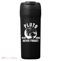 Pluto Never Forget 1930/2006 24oz Duet Stainless Steel Tumbler thumb 0