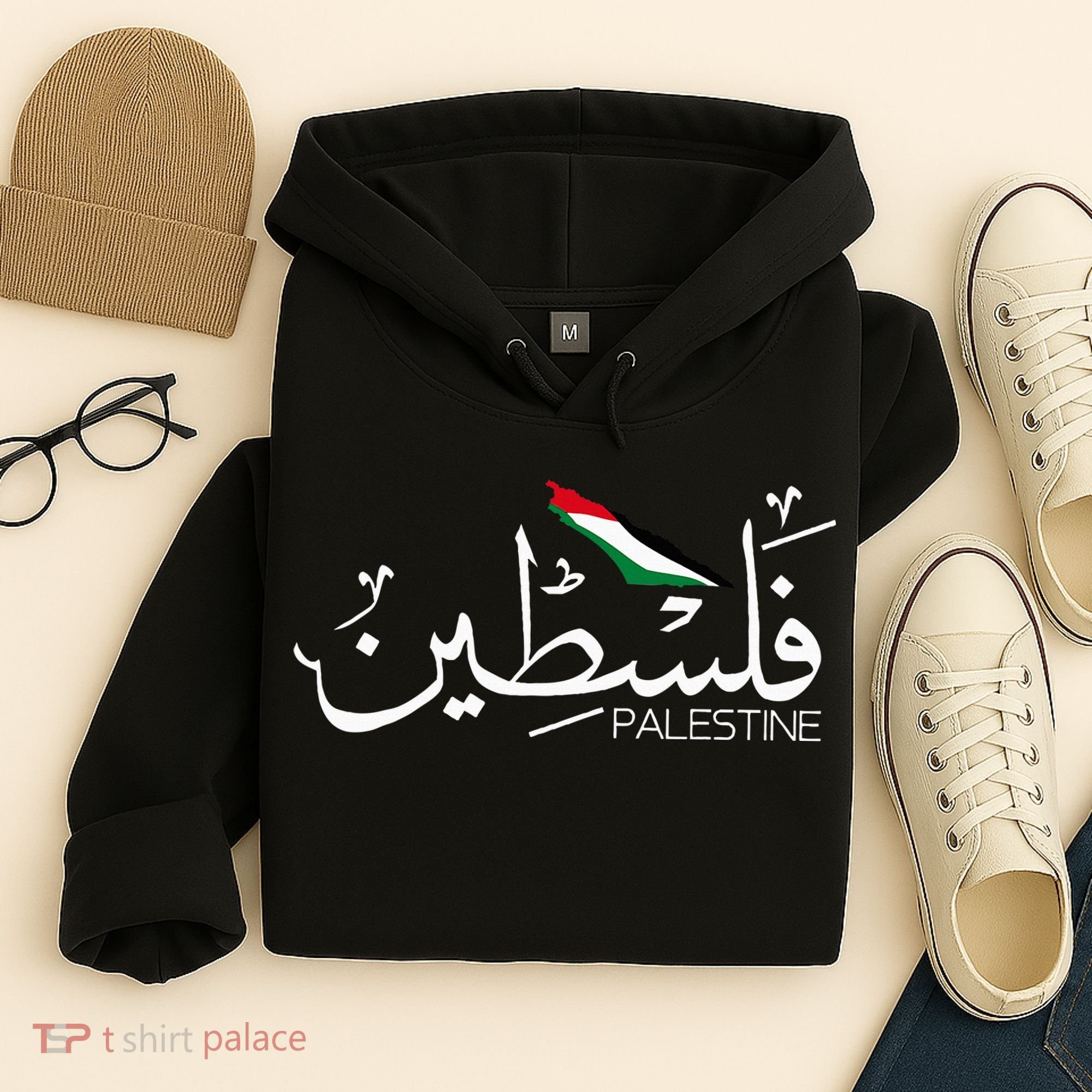 Palestine Name In Arabic Palestine Hoodie