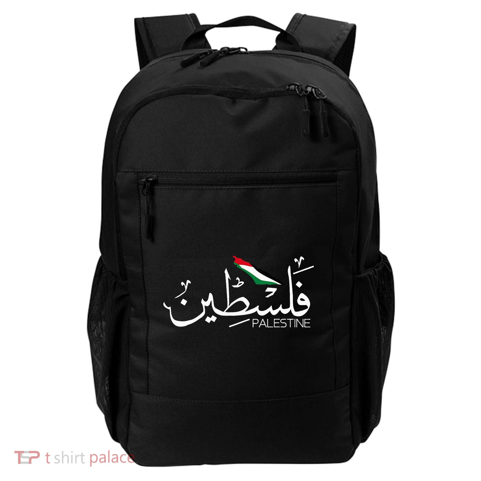 Palestine Name In Arabic Palestine Backpack