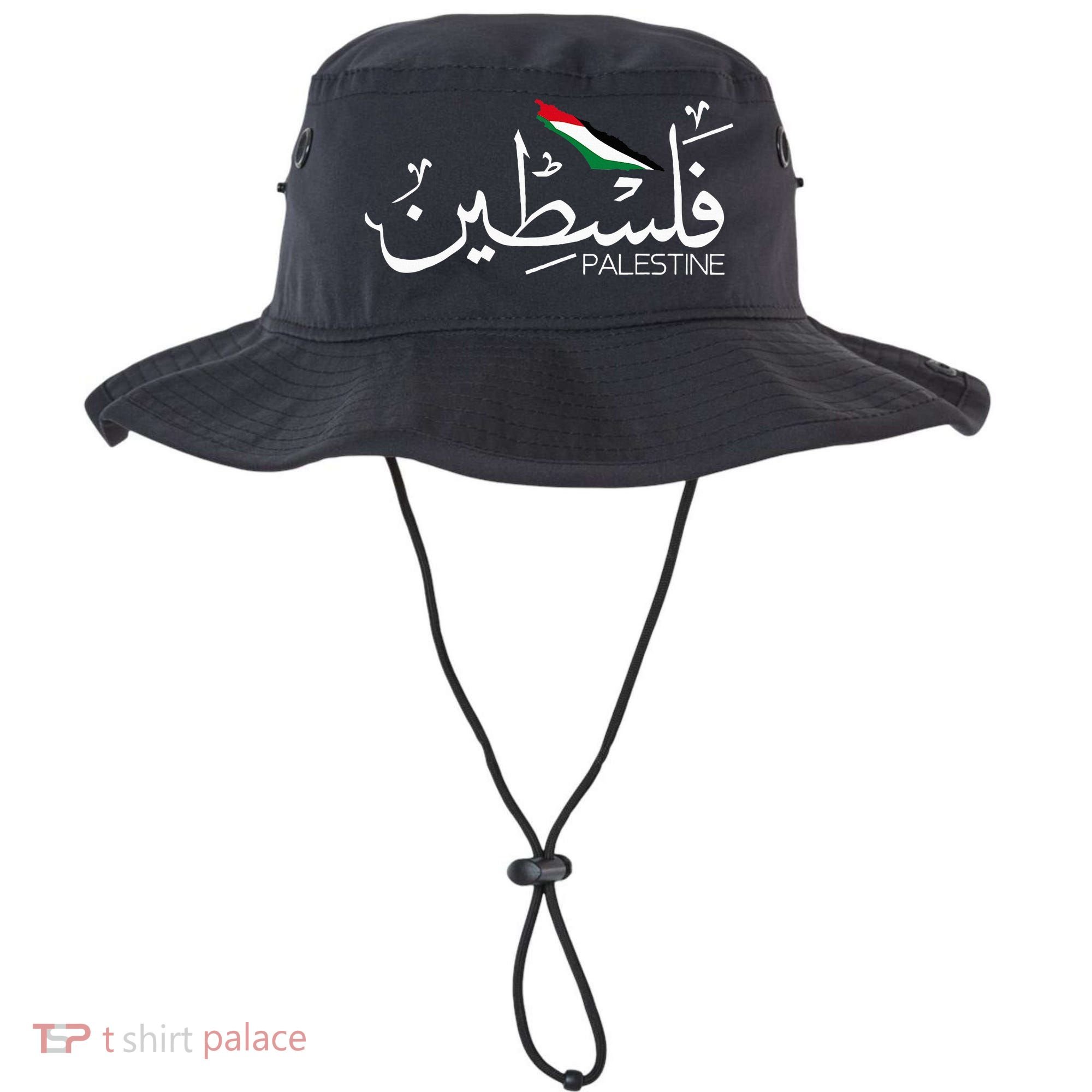 Palestine Name In Arabic Palestine Bucket Hat