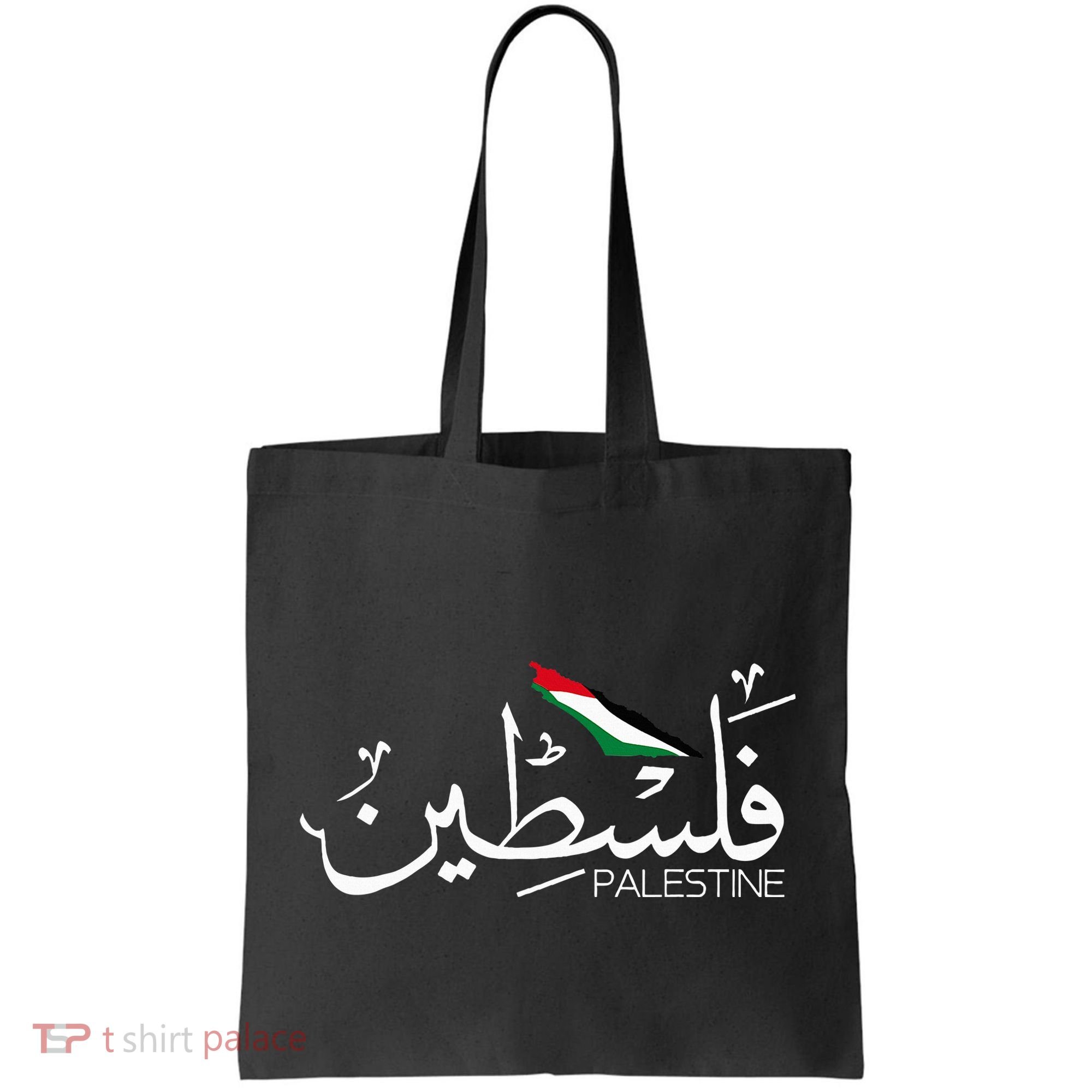 Palestine Name In Arabic Palestine Tote Bag