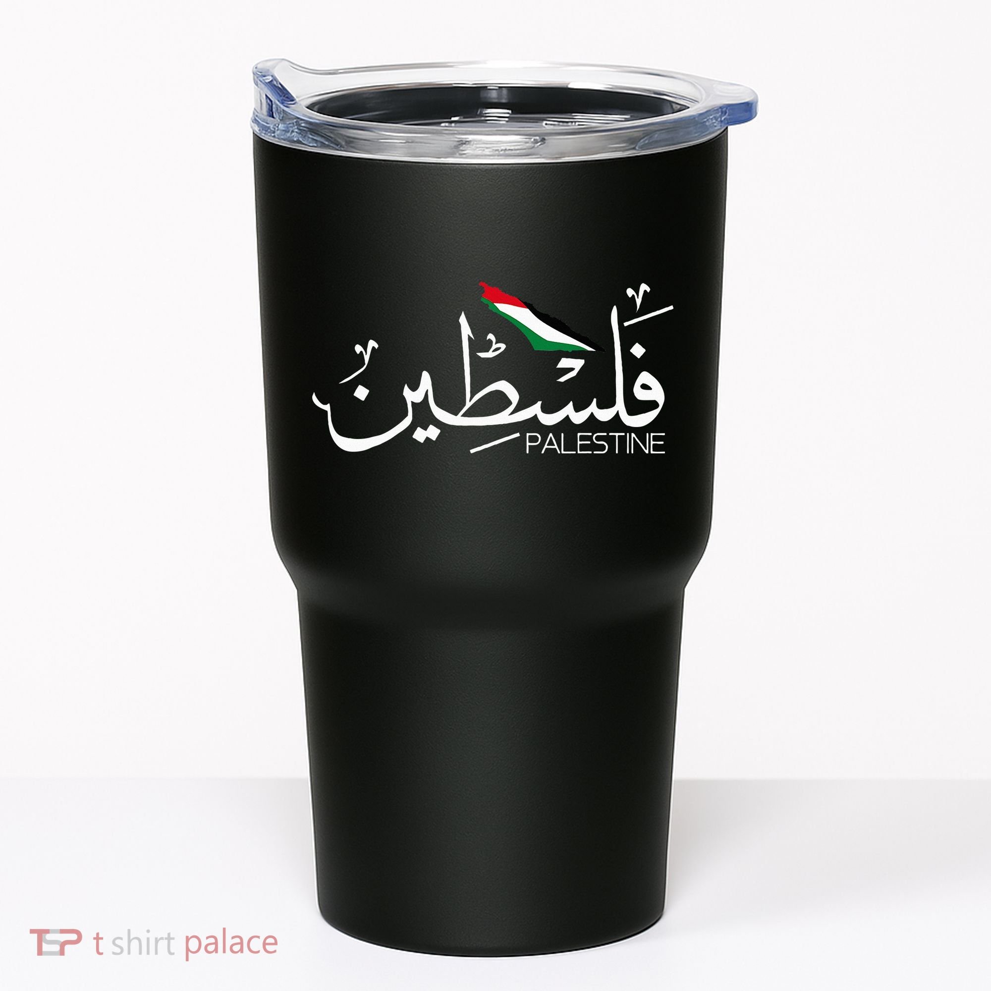 Palestine Name In Arabic Palestine Tumbler