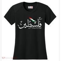 Palestine Name In Arabic Palestine Women's Cooling Performance Crew T-Shirt thumb 0
