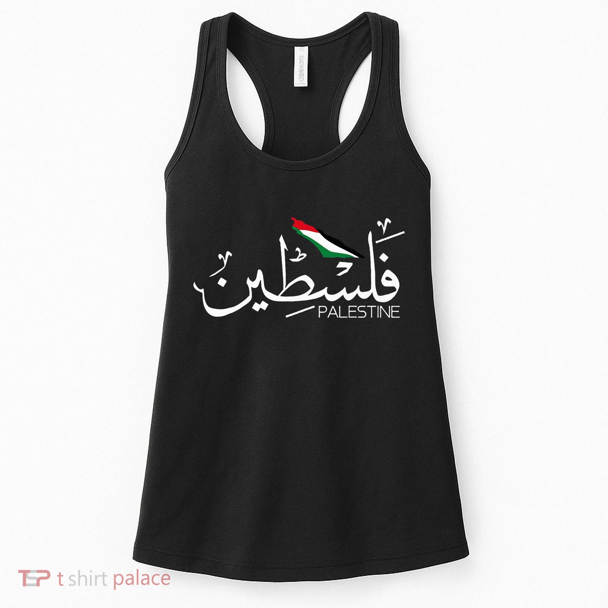 Palestine Name In Arabic Palestine Women's Tank Top