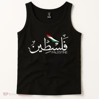 Palestine Name In Arabic Palestine Tank Top thumb 2