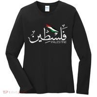 Palestine Name In Arabic Palestine Women's Long Sleeve Shirt thumb 0