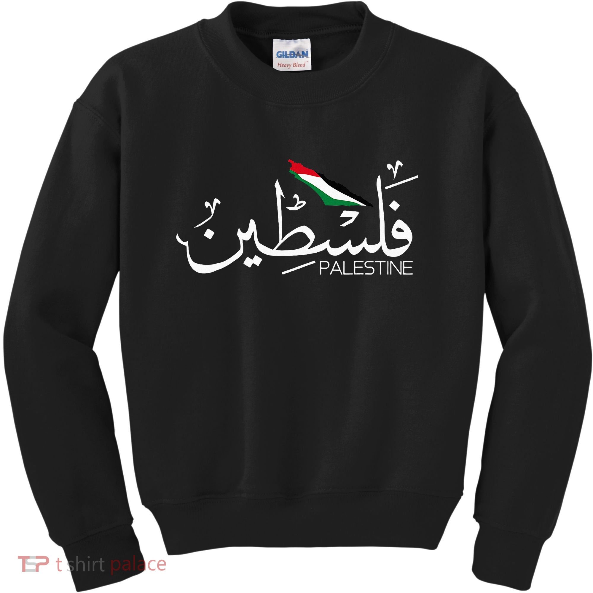 Palestine Name In Arabic Palestine Kids Sweatshirt