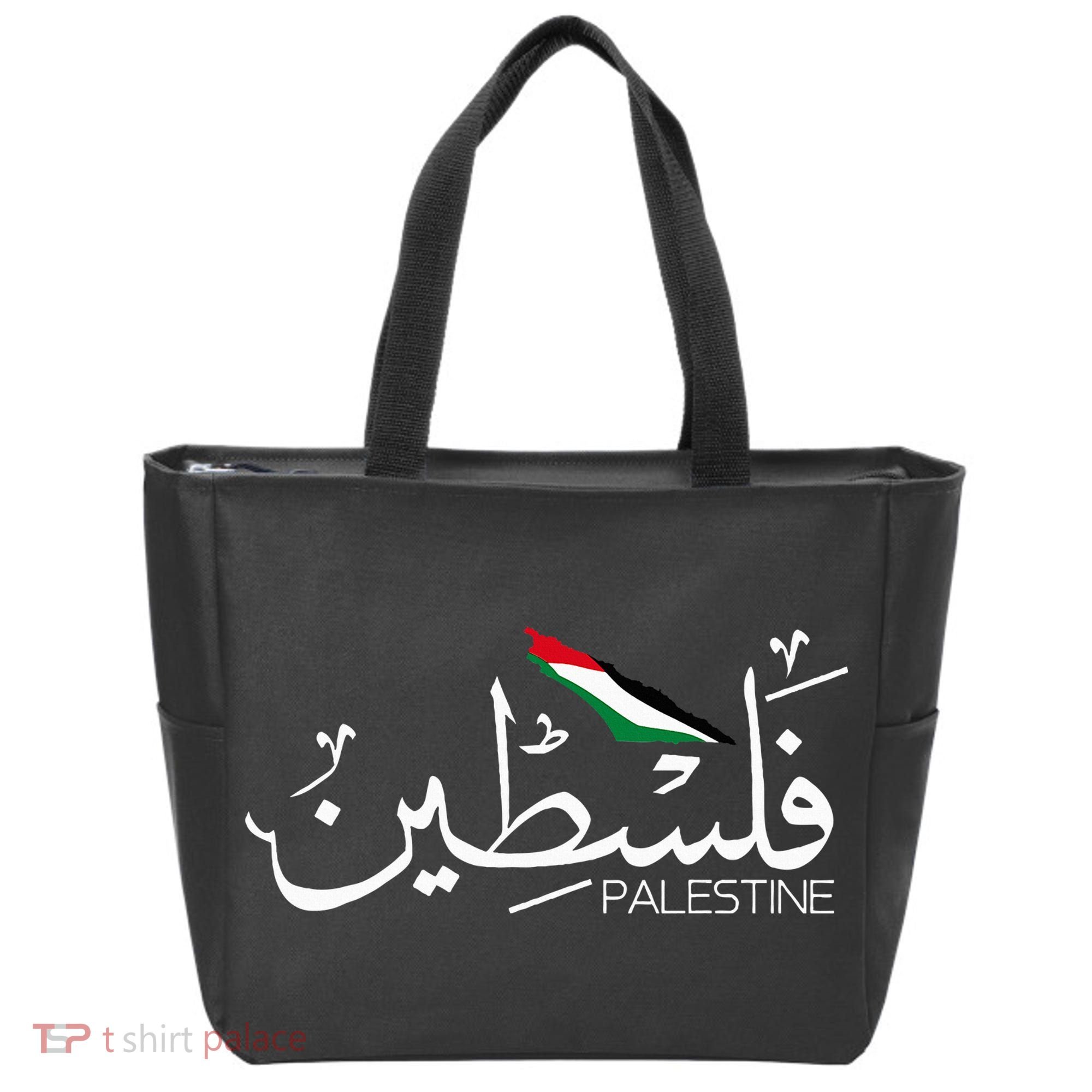 Palestine Name In Arabic Palestine Tote Bag