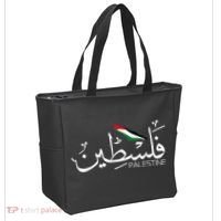 Palestine Name In Arabic Palestine Tote Bag thumb 2