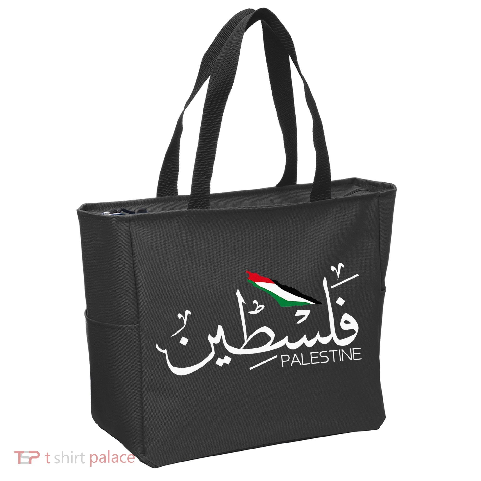 Palestine Name In Arabic Palestine Tote Bag