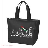 Palestine Name In Arabic Palestine Tote Bag thumb 3