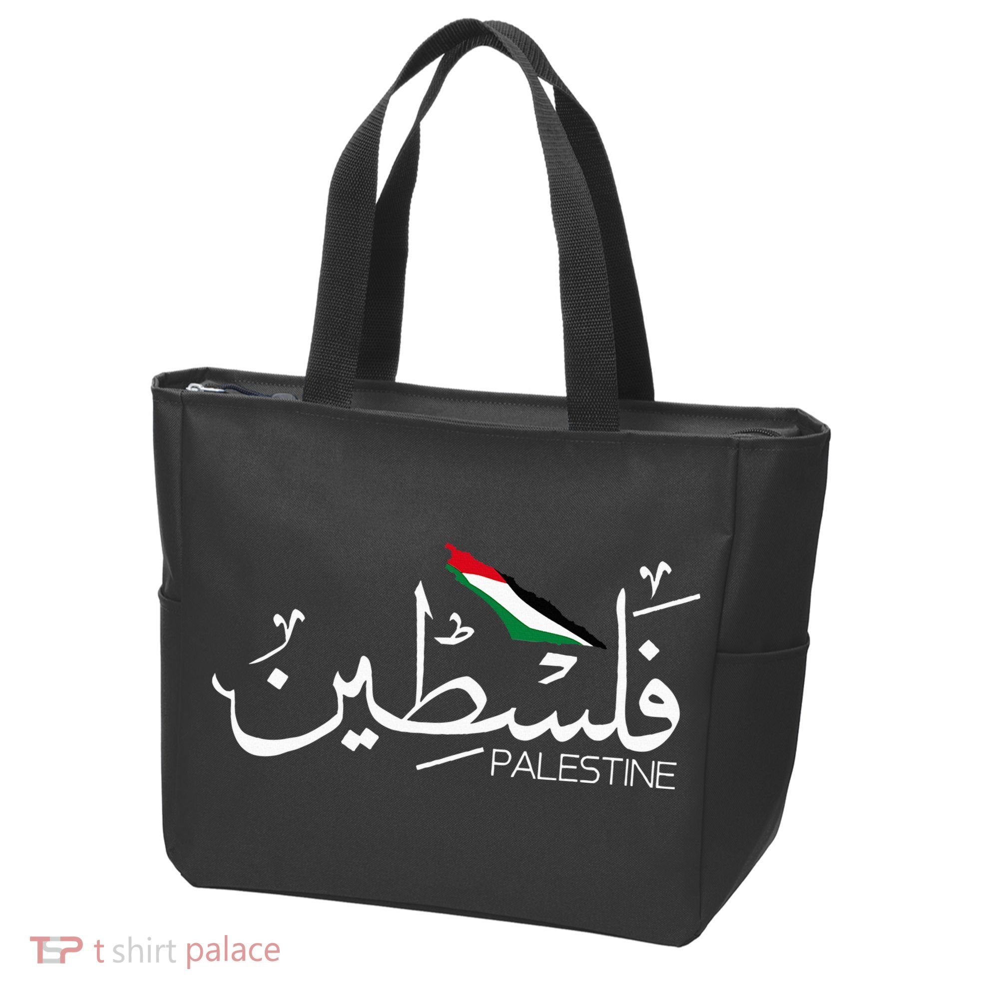 Palestine Name In Arabic Palestine Tote Bag